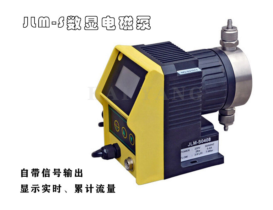 JLM-S數(shù)顯電磁隔膜計(jì)量泵1