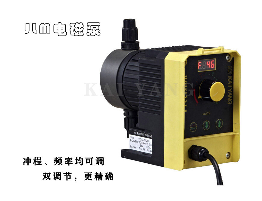 GB機械隔膜計量泵4